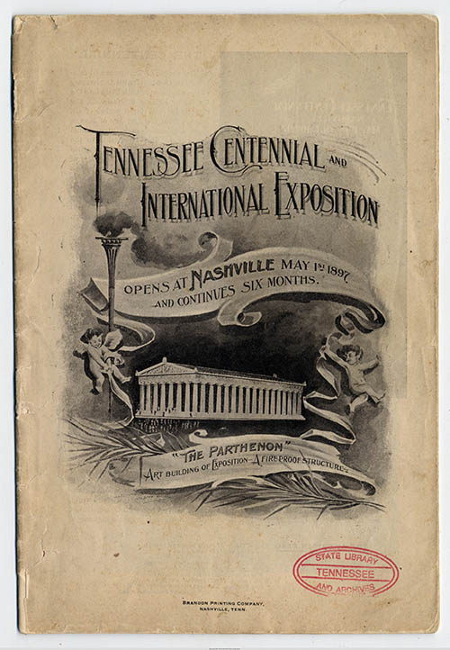 1897 Tennessee Centennial Exposition