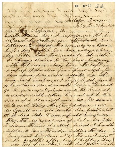 Wiley B. Smith letter, 07/20/1864