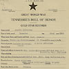 Gold Star Record
