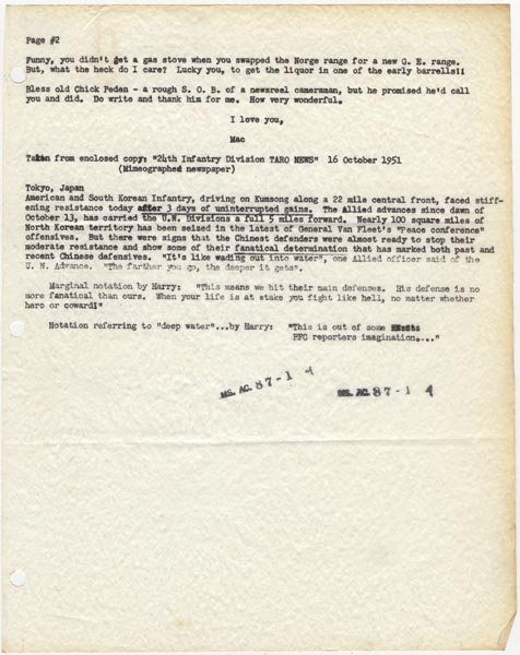 McKinney letter (2)