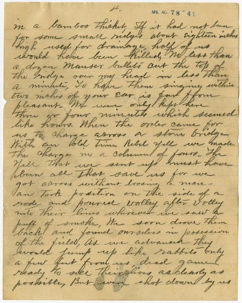 Lt. Bright letter (4)