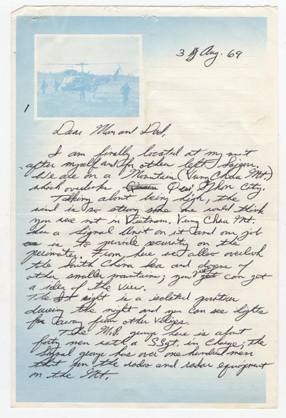 Ammons letter 8/1969 (1)