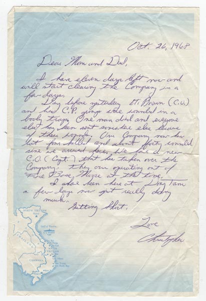 Ammons letter 10/1968